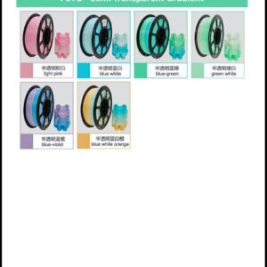 PETG Filament – Semi-Transparent Gradient (1KG, 1.75mm)