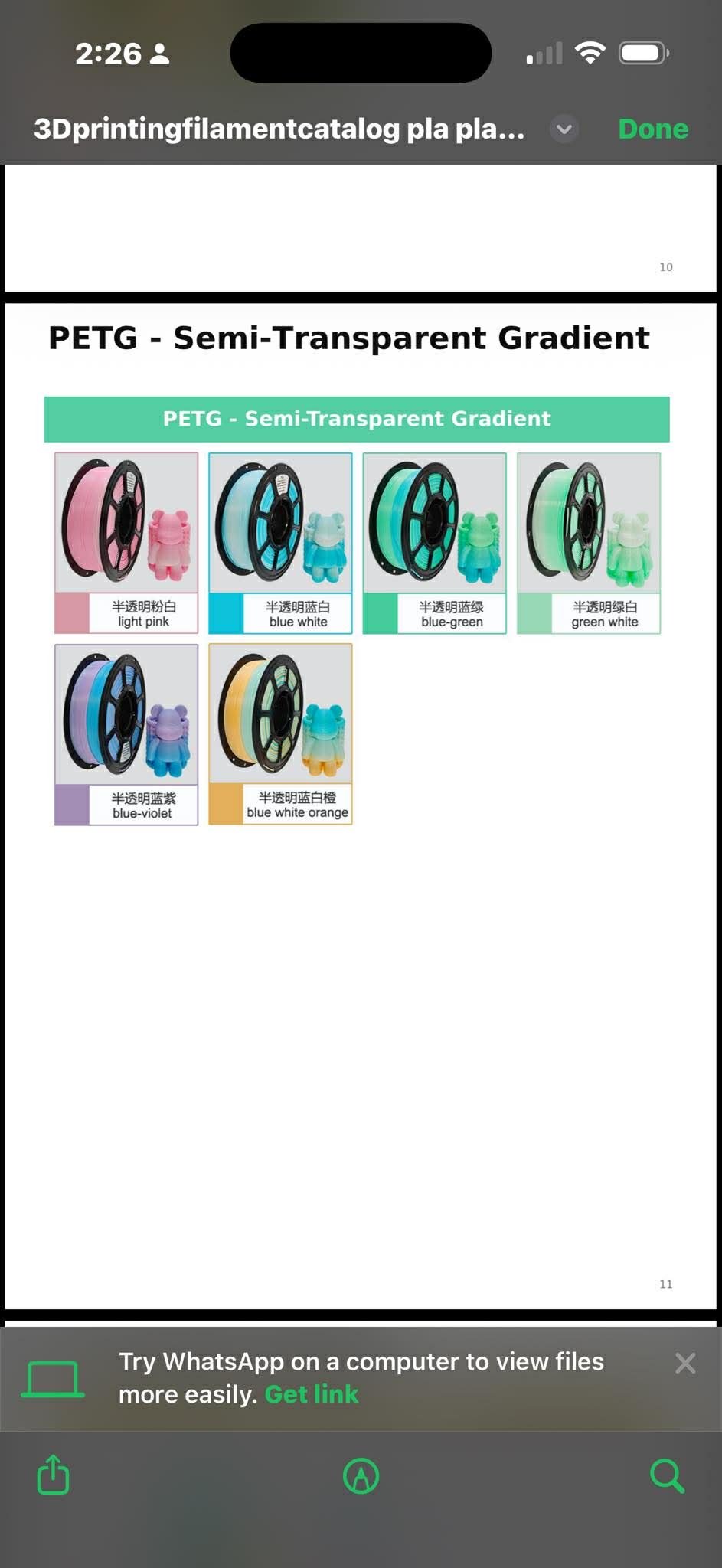 PETG Filament – Semi-Transparent Gradient (1KG, 1.75mm)