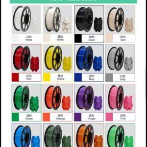 PETG Filament – Basic Colors (1KG, 1.75mm)