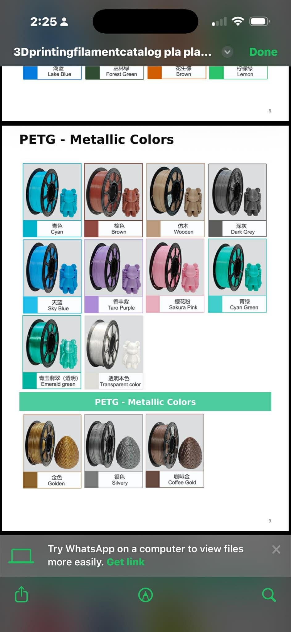 PETG Filament – Metallic Colors (1KG, 1.75mm)